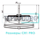 Heater CR1 Pro тепловентилятор WDB Sonniger арт. WA0031, image 5
